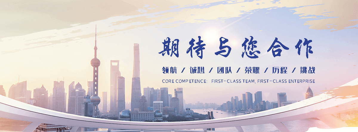 理县靠谱的四大天王工厂